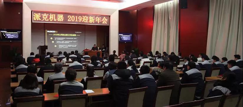 微信图片_20190222113631.jpg